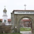На 17 януари 2013 г., от 10.00 часа,...