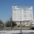 Гражданите на Община Поморие участват в изготвянето на Бюджет 2013 На 14.01.2013г. стартира общественото обсъждане на бюджет...