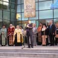 Съставите, желаещи да участват в Десети юбилеен фестивал...
